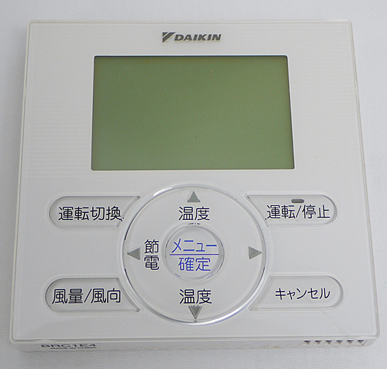 【中古】DAIKIN　業務用エアコン用ワイヤードリモコン　BRC1E4