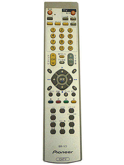 【中古】Pioneer　CATVリモコン BR-V3
