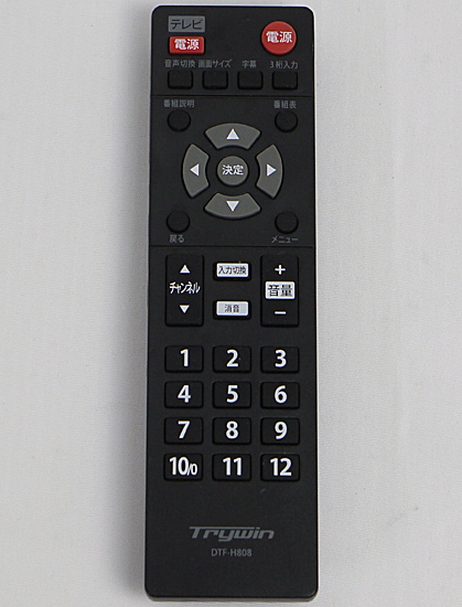 【中古】トライウイン　地上デジタルチューナー用リモコン　DTF-H808　リモコンのみ