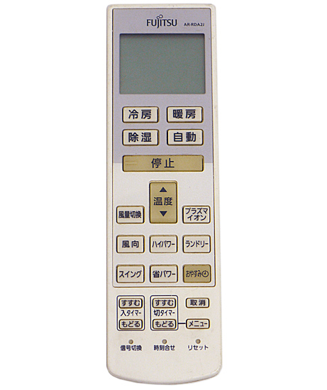 【中古】FUJITSU　エアコンリモコン　AR-RDA2J