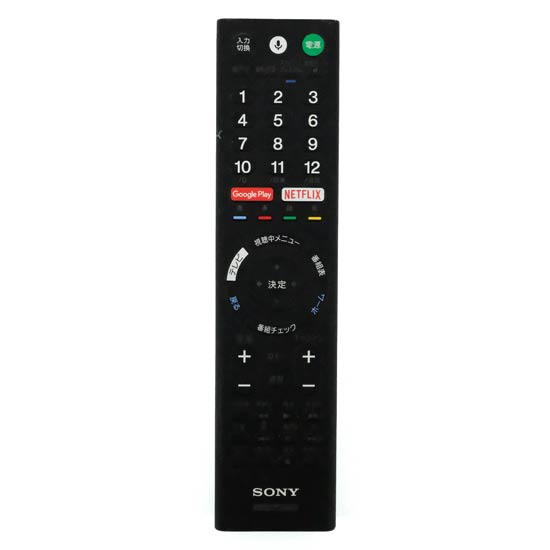 【中古】SONY テレビ用リモコン RMF-TX211J 本体いたみ