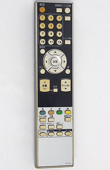 【中古】DX BROADTEC　テレビ用リモコン　NF032JD