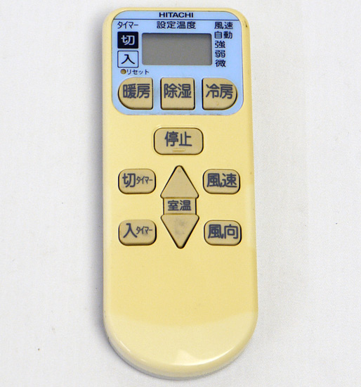 【中古】HITACHI　エアコンリモコン　RAR-4E1