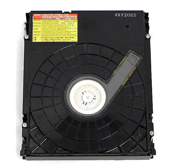 【中古】Panasonic　ブルーレイドライブユニット　VXY2065