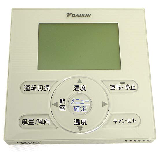 【中古】DAIKIN　業務用エアコン用ワイヤードリモコン　BRC1E4