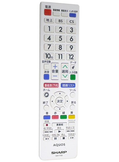 【中古】【新品(開封のみ)】 SHARP製 テレビリモコン GB177SB