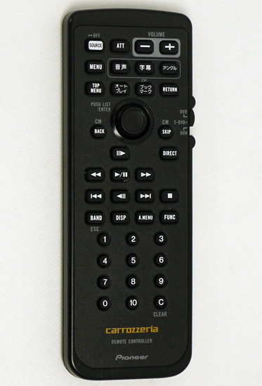 【中古】Pioneer カロッツェリア カーオーディオ用リモコン CXE1473
