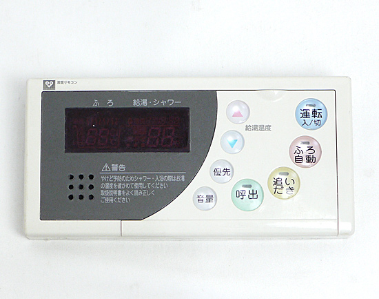 【中古】大阪ガス　給湯器用浴室リモコン　QPBK142