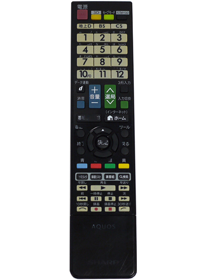 【中古】SHARP製　液晶テレビ用リモコン GB080WJSA　本体いたみ