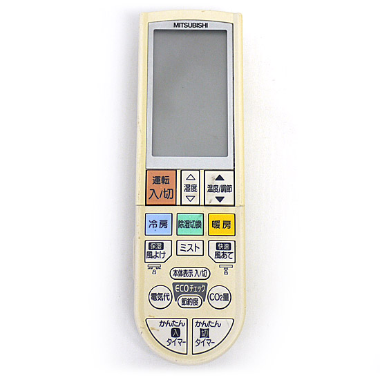 【中古】三菱電機　エアコンリモコン PG101