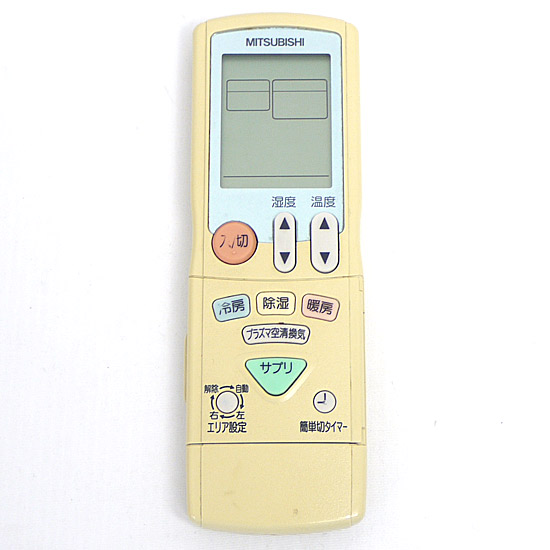 【中古】三菱電機　エアコンリモコン　JG042