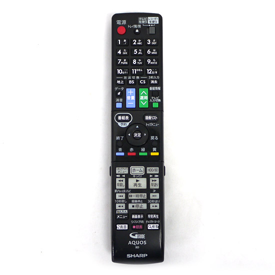 【中古】SHARP製　ブルーレイディスクレコーダー用リモコン　GB131PA