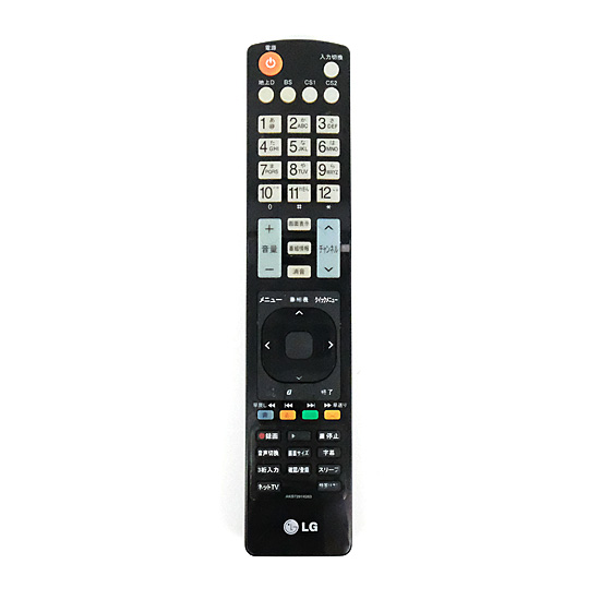 【中古】LGエレクトロニクス　テレビリモコン　AKB72914263　本体いたみ