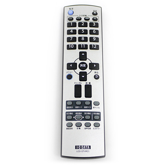 【中古】I-O DATA　液晶テレビ用リモコン　LCD-DTVRC1