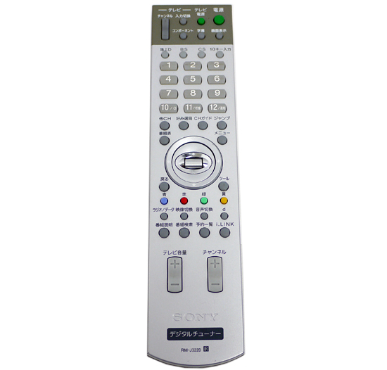 【中古】SONY チューナー用 リモコン RM-J322D