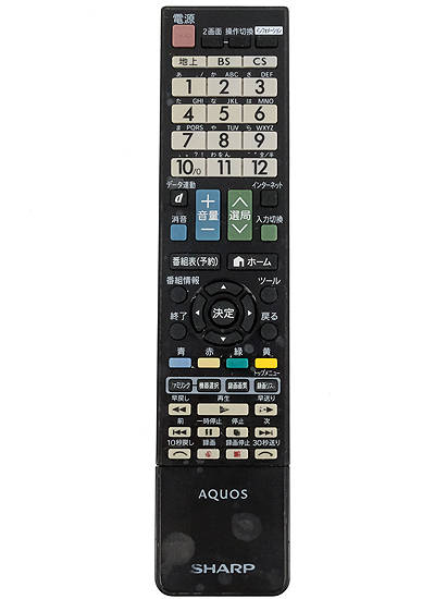 【中古】SHARP製　液晶テレビ(AQUOS) 純正リモコン GA961WJSA　本体いたみ