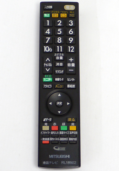 【中古】三菱電機　液晶テレビリモコン RL18902