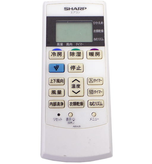 【中古】SHARP　エアコンリモコン A854JB