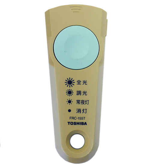 【中古】TOSHIBA　照明器具用リモコン　FRC-155T