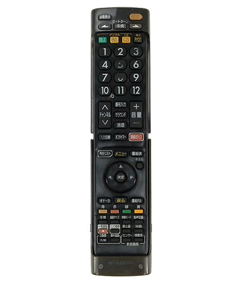 【中古】三菱電機　液晶テレビリモコン RL16502　本体いたみ