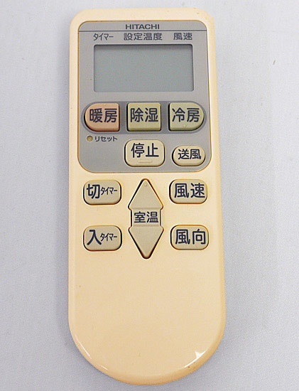 【中古】HITACHI　エアコンリモコン RAR-4Z4