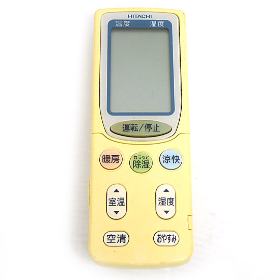 【中古】HITACHI　エアコンリモコン　RAR-3H1