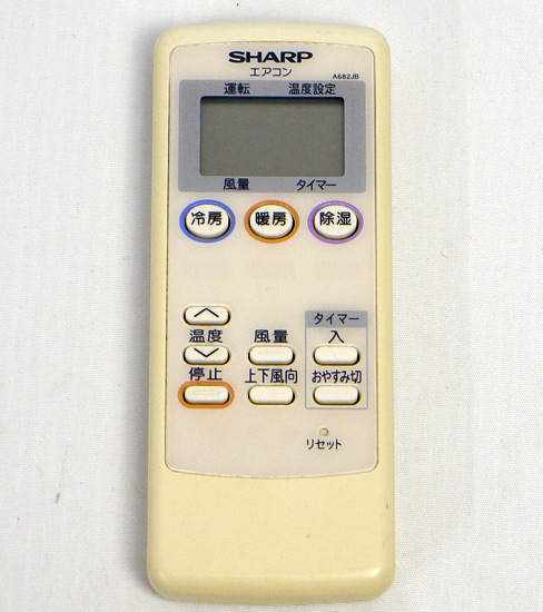 【中古】SHARP　エアコンリモコン　A682JB