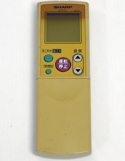 【中古】SHARP　エアコンリモコン　A466JB