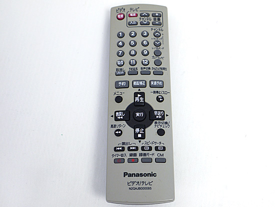 【中古】Panasonic　ビデオリモコン　N2QAJB000085