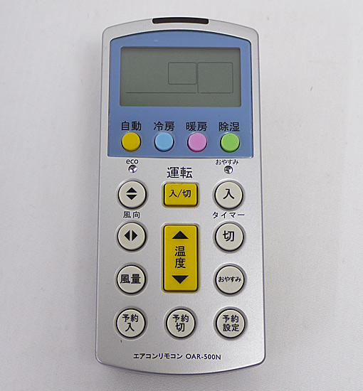 【中古】オーム電機　エアコンリモコン エコ&快眠機能付き　OAR-500N
