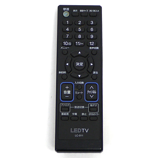 【中古】ORION　テレビ用リモコン LC-011