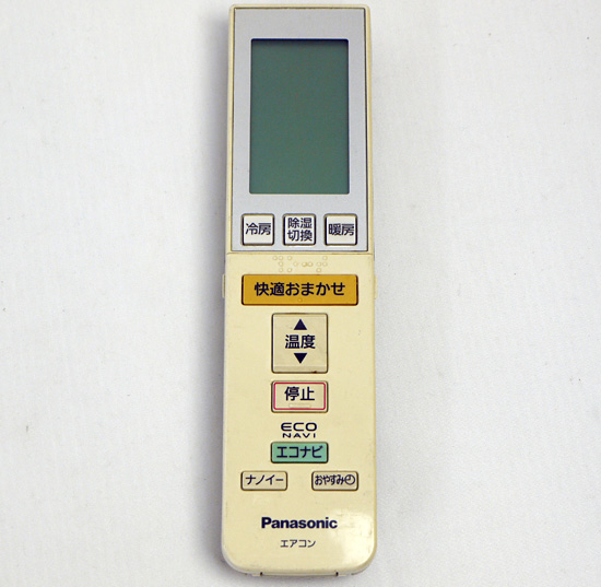 【中古】Panasonic　エアコンリモコン A75C3586