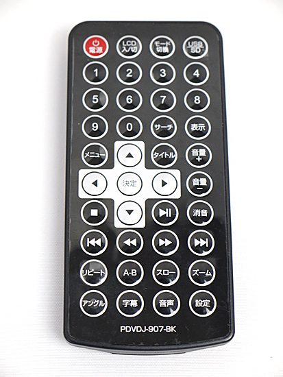 【中古】TEES ポータブルDVDプレーヤー用リモコン PDVDJ-907-BK リモコンのみ