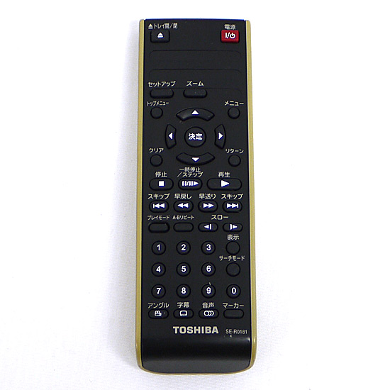 【中古】TOSHIBA製　DVDプレーヤー用リモコン　SE-R0181