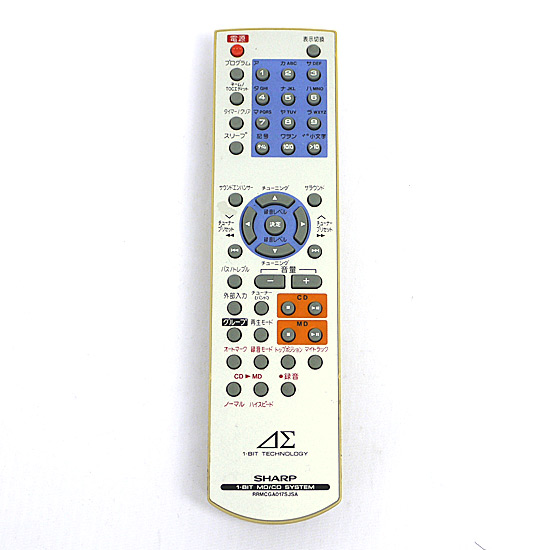 【中古】SHARP　オーディオリモコン RRMCGA017SJSA