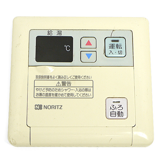 【中古】ノーリツ　台所リモコン　RC-6001M