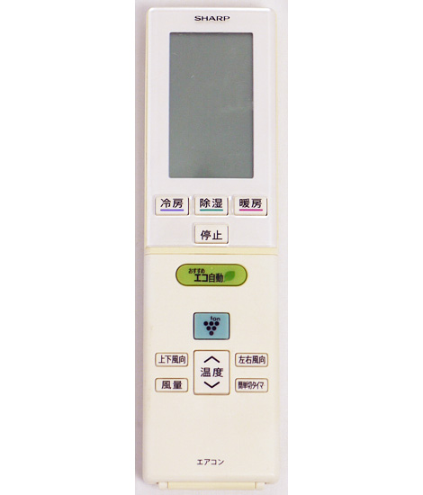 【中古】SHARP　エアコンリモコン A829JB