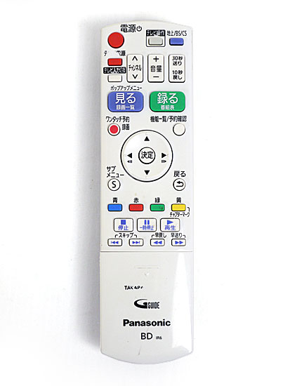 【中古】Panasonic　ブルーレイディスクレコーダー用リモコン　N2QAYB000995