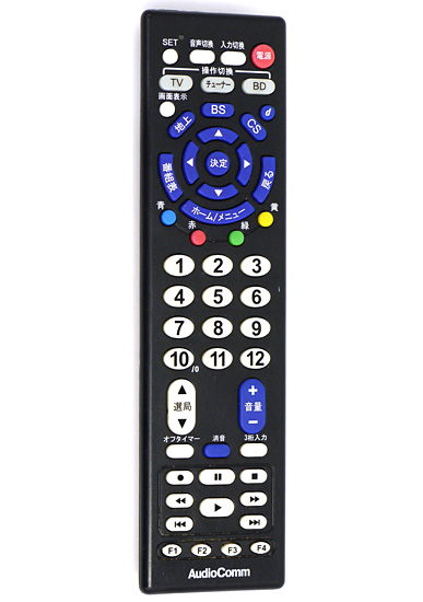 【中古】オーム電機　AudioComm 学習AVリモコン　AV-R820E