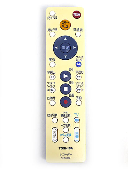 【中古】TOSHIBA　HDD&DVDレコーダー用シンプルリモコン　SE-R0392(79105187)