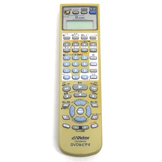 【中古】Victor　ビデオ・DVDリモコン LP21036-031