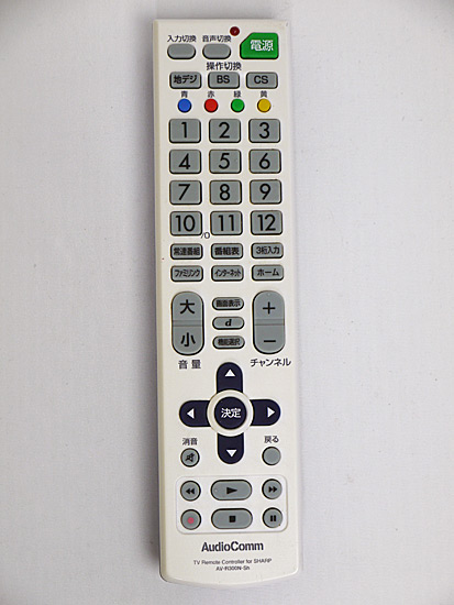 【中古】オーム電機　簡単TVリモコン シャープ用　AV-R300N-SH