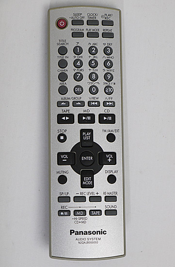 【中古】Panasonic　オーディオリモコン　N2QAJB000093
