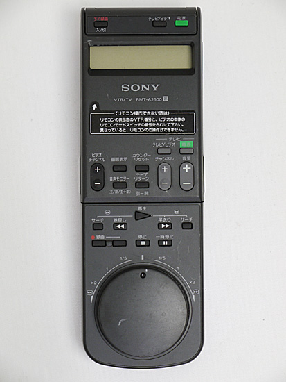 【中古】SONY　ビデオリモコン　RMT-A2500