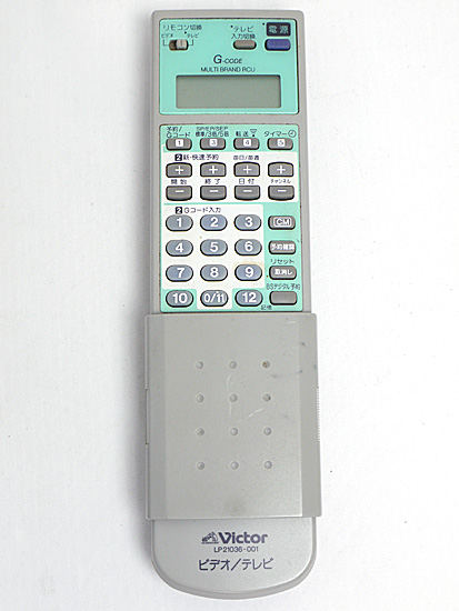 【中古】Victor　ビデオリモコン LP21036-001