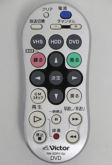 【中古】Victor　DVDレコーダーリモコン RM-SDR110J