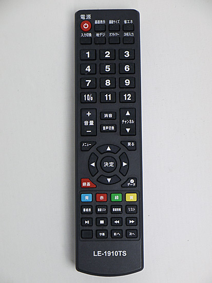 【中古】TEES　地上デジタルハイビジョン液晶テレビ LE-1910TS用リモコン　リモコンのみ