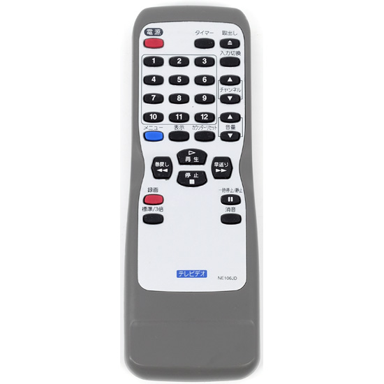 【中古】フナイ　液晶テレビリモコン　NE106JD