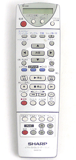 【中古】SHARP製　ビデオ・DVDリモコン　GA061SA