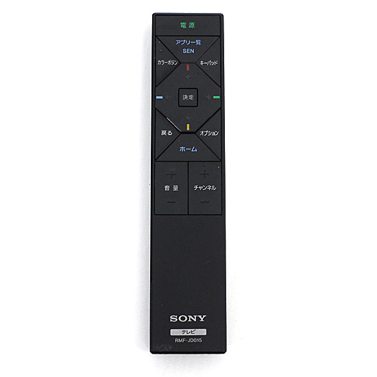 【中古】SONY　テレビリモコン　RMF-JD015